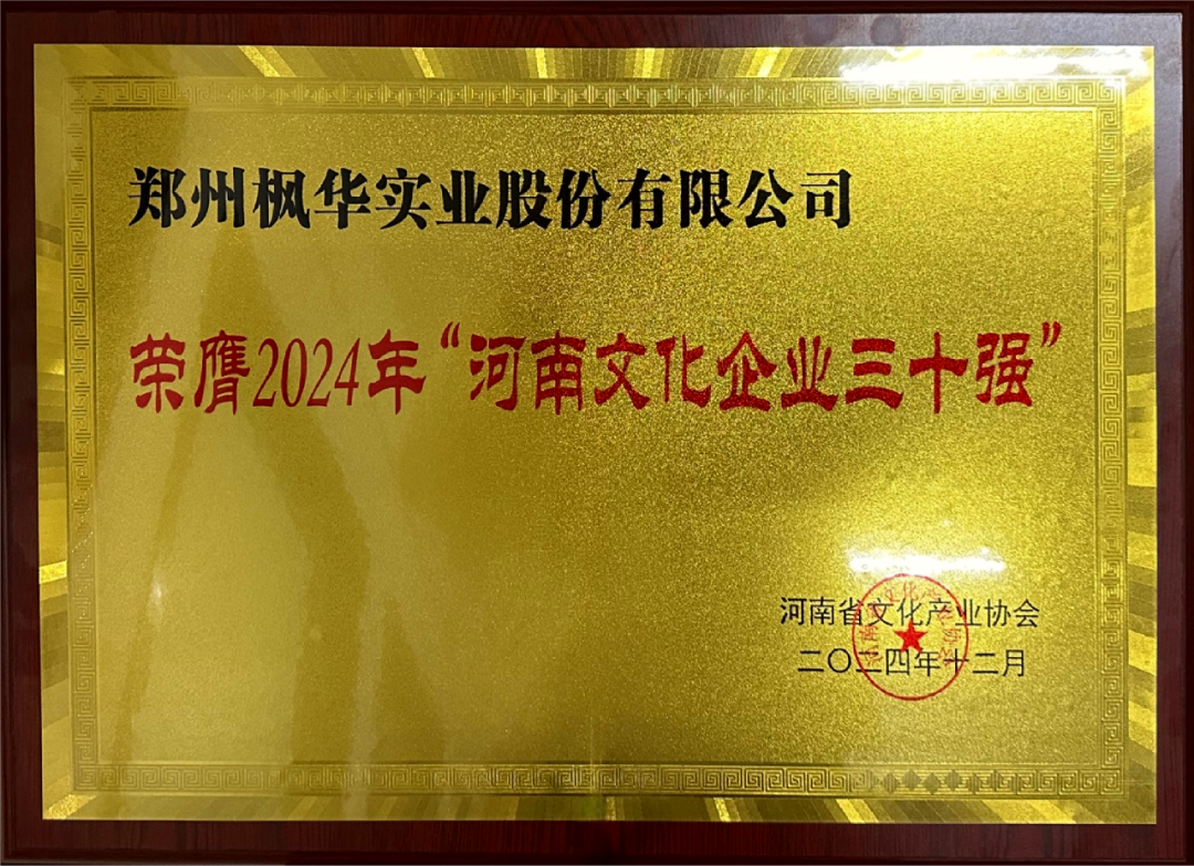 640 (1).png 640 (1).png